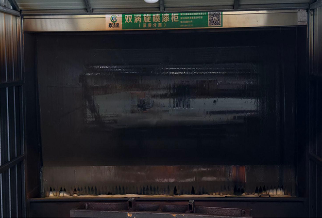 Ningguo Kuntai Bambu e Madeira Co., Ltd.